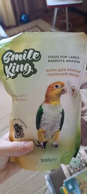 Корм для крупных попугаев