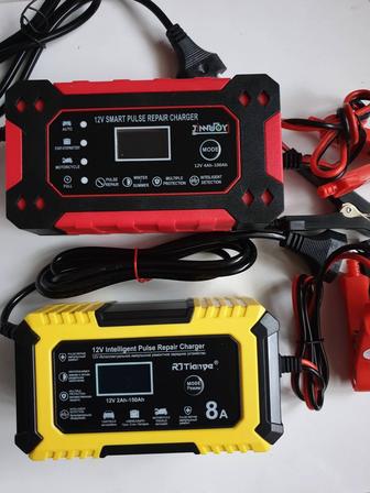 Зарядное устройство