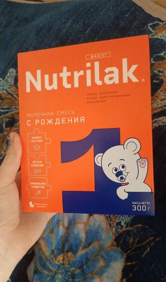 Детская смесь для кормления нутрилак Nutrilak