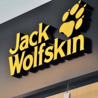 Наружная реклама под ключ Наружная реклама
Вывески, баннеры, лайтбоксы