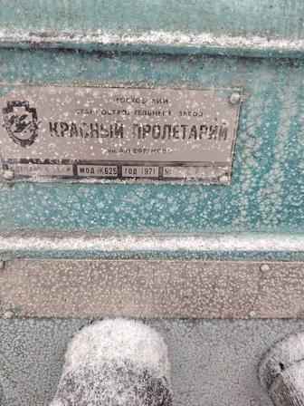 Токарный станок1к625