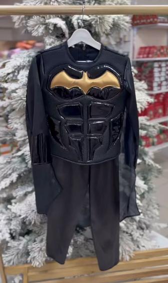 Костюм На прокат