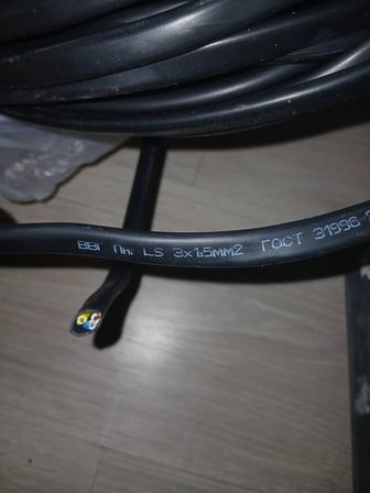 Продам кабель медный