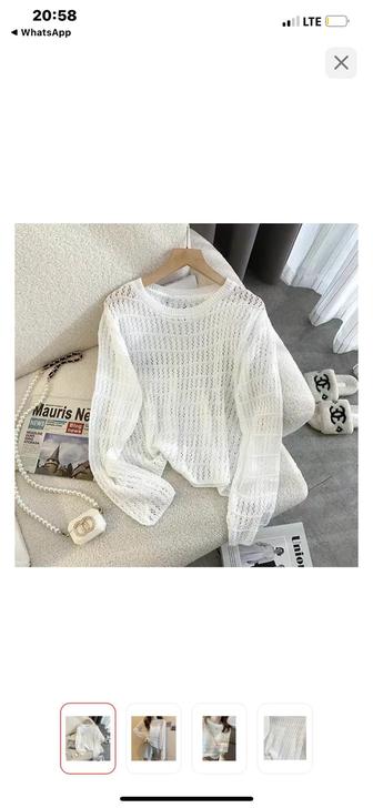 Женская кофта