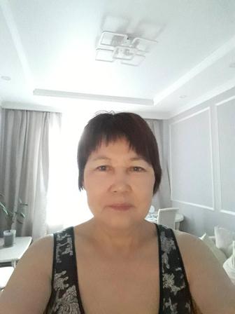 Главный бухгалтер