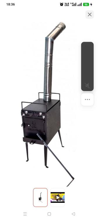 Продам печку для палатки