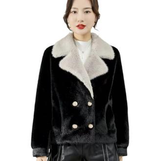 Женская Экошуба