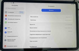 Планшет Xiaomi Pad 6