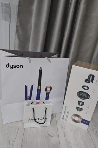 Dyson