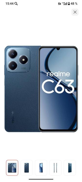 Realme C63