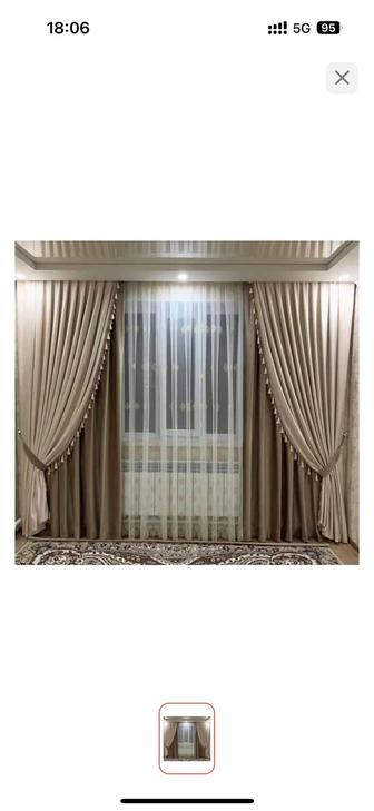 Продам комплект готовых шторы