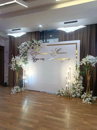 Фотозона на свадьбу аренда