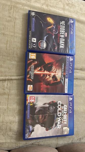 Продам игру для PlayStation