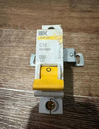 Продам автоматы