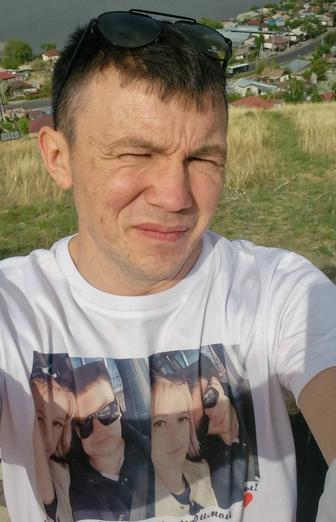Грузчик