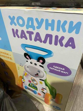 Продам новый детский ходунок