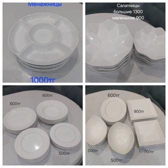 Продам посуду для дома либо кафе