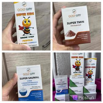 Продукция Gold way супер крем