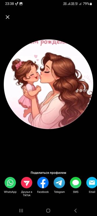 Уборка дома помагаю