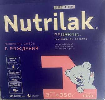 Детская смесь Nutrilak Premium 1 (с рождения) 1050гр