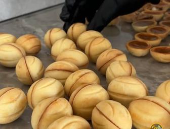 Орешки со сгущёнкой Алматы