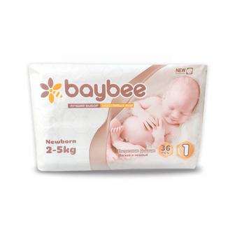 Подгузники для новорожденных