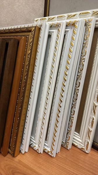 Рамки для фото