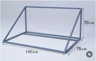 Кронштейн для шин