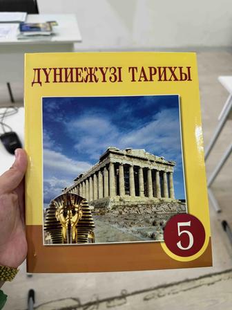 Книга
