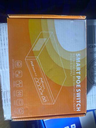 Комуттатор