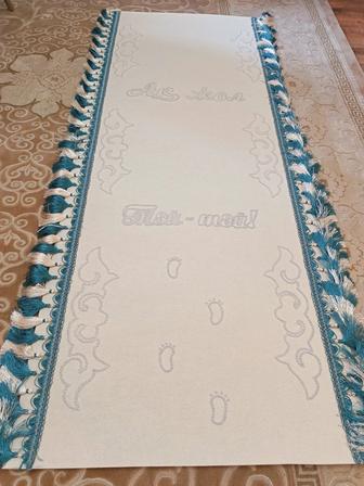 Дорожка на тусау кесер