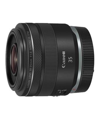 Canon RF 35mm 1.8 STM OS