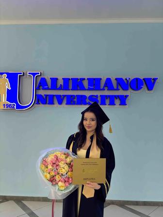 Учитель-преподаватель