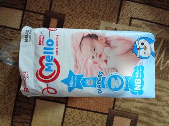 Продам памперсы