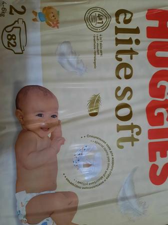 Продам подгузники Хагис элит софт 2 (4-6кг), большая упаковка 82 шт 6500