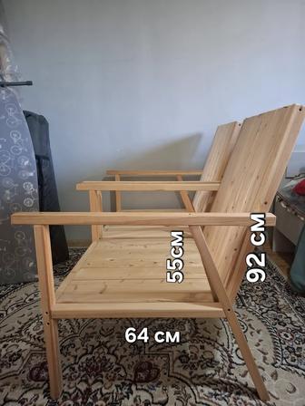 кресла для сада