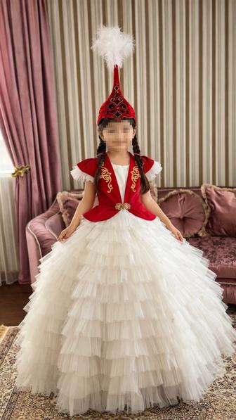 Прокат национальных костюмов