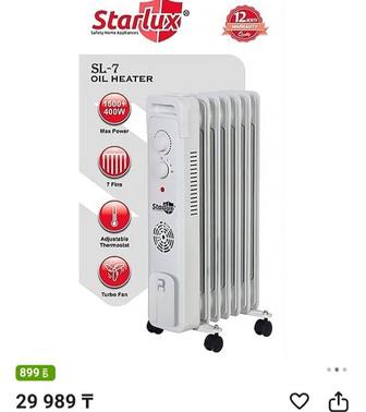 Радиатор масляный