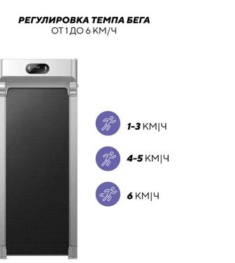 Продам электрическую беговую дорожку