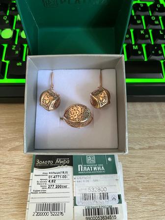 Продам золото комплект