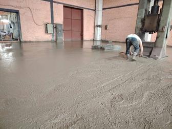 Стяжка,Битон