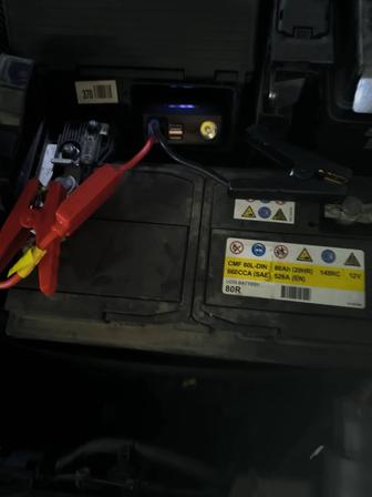 Прикурить авто