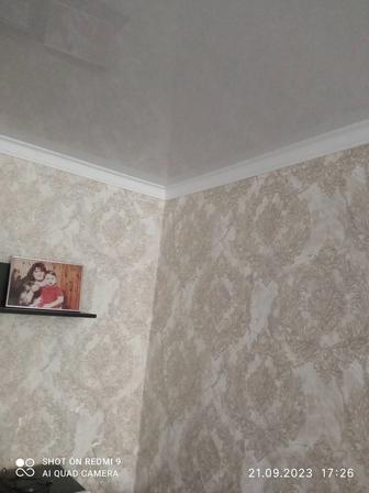 Отделка квартир