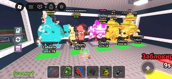 Продаю брейнротов дешевке!!