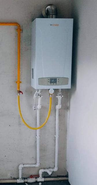Газификация под ключ!