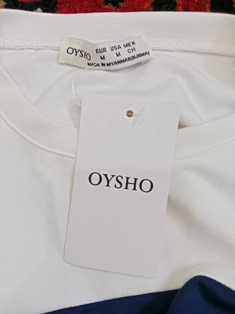 Продам женскую двойку
