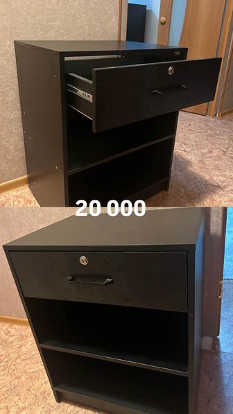 Тумба/комод