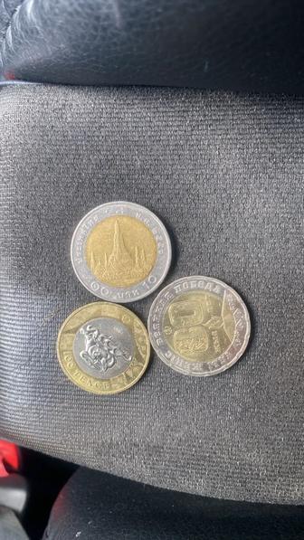 Продаю монеты юбилейные