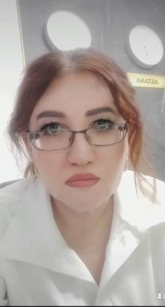 Администратор