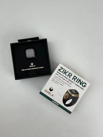Zikr Ring смарт таспих